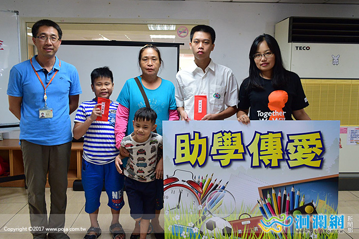 世展助學邀請鄉親相挺貧童快樂上學去
