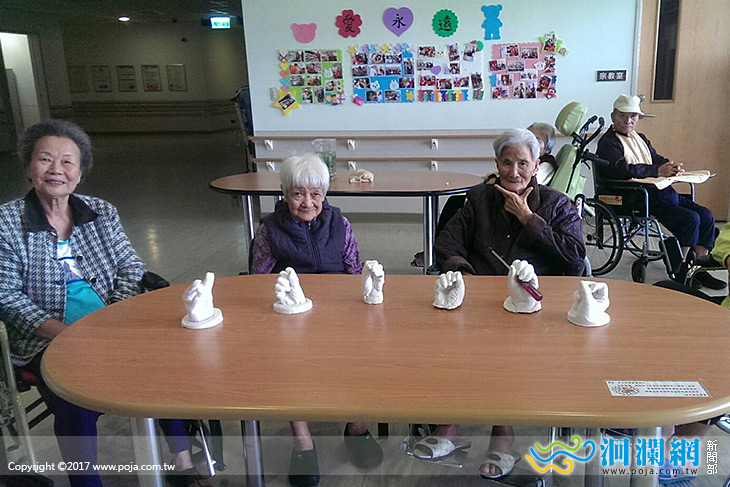 護家長輩手模初體驗，回味人生故事