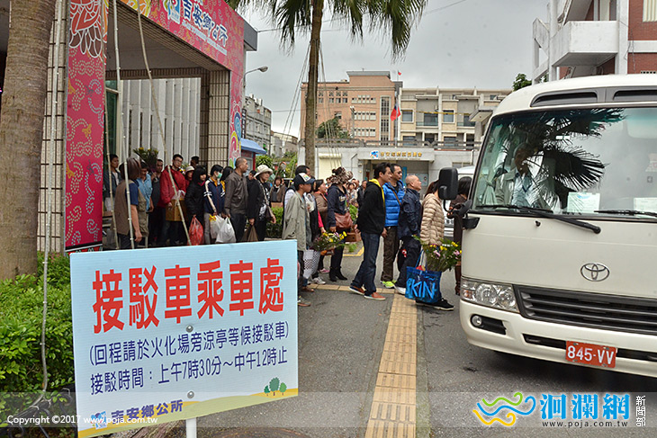 9/3吉安鄉中元法會接駁專車歡迎民眾多加利用
