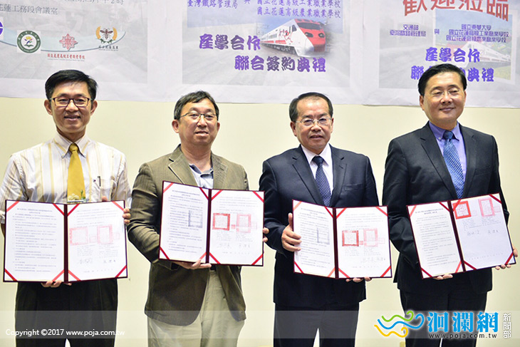 鐵花東人力培育，從在地化做起