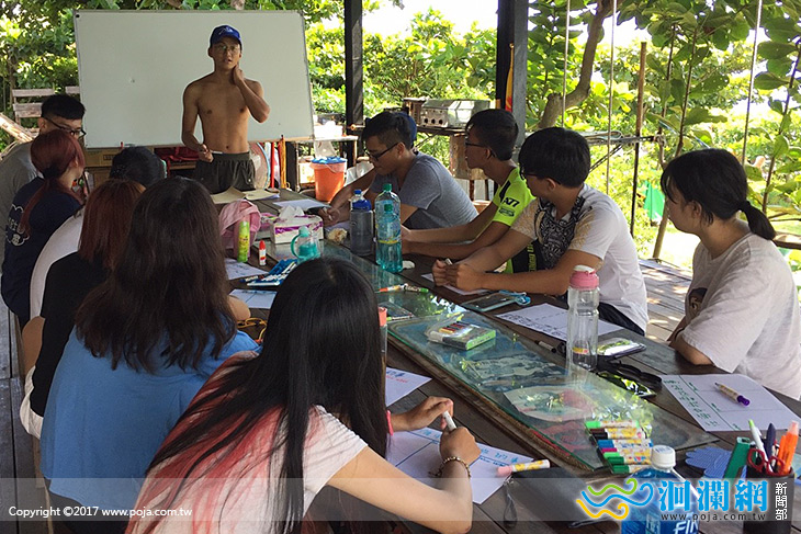花蓮家扶培養青年能力提昇，海洋中學團隊力