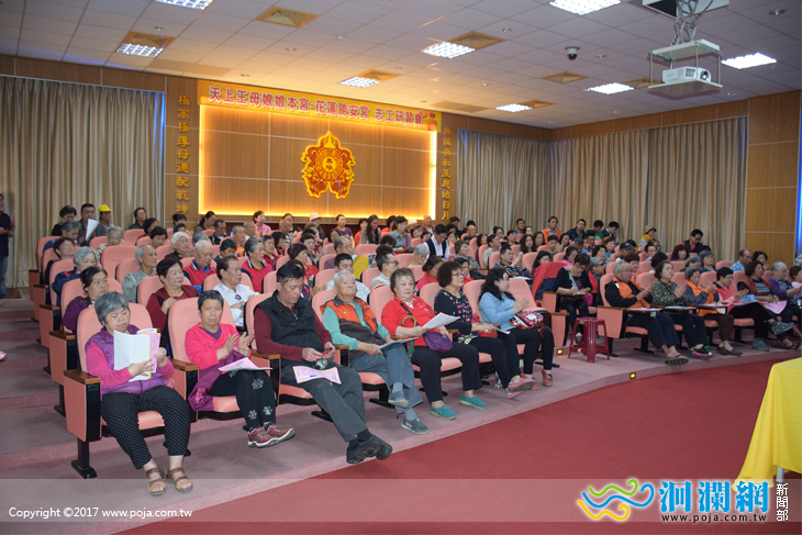 清淨‧樂活‧環保東大門國際觀光夜市