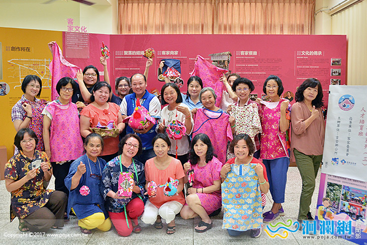 吉安鄉公所客家女紅-花嫁系列人才培育班結訓典