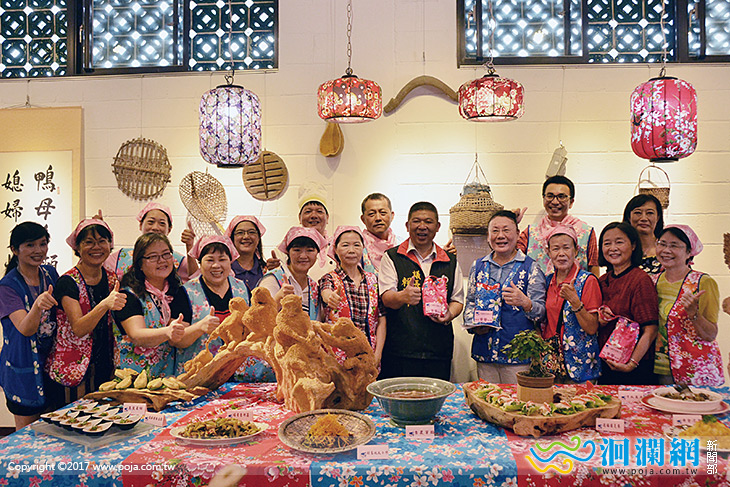 吉安鄉客家產業創新育成暨客家文化人才培訓計畫