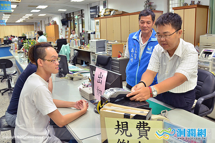 吉安鄉公所便民服務-10/1起增加信用卡繳費措施