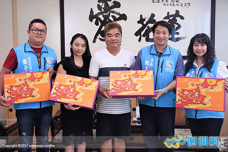 七海灣海景餐廳捐月餅市公所社福公益平台轉贈