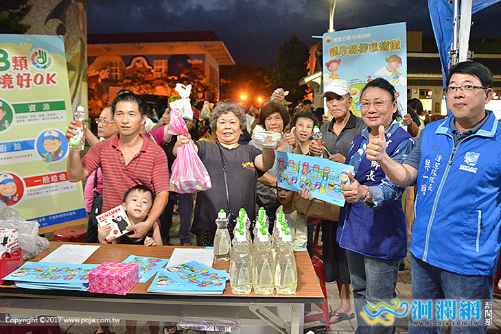 歡慶中秋，吉安鄉上千鄉親同樂