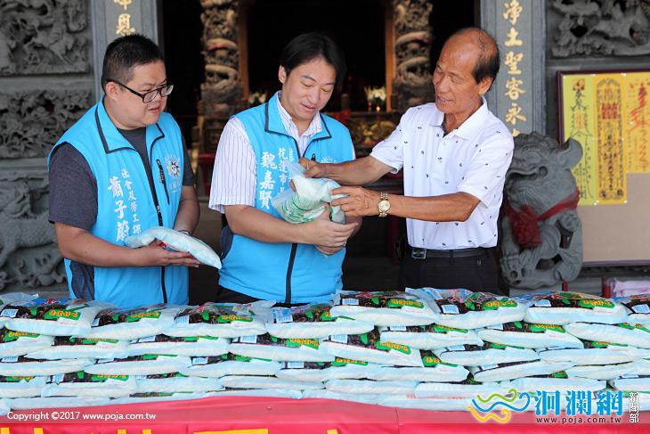 港天宮捐白米予花蓮市社福機構，魏市長贈狀感謝