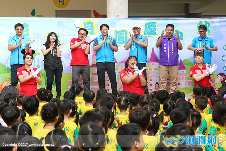 花蓮市幼慶中秋，唱唱跳跳好歡樂
