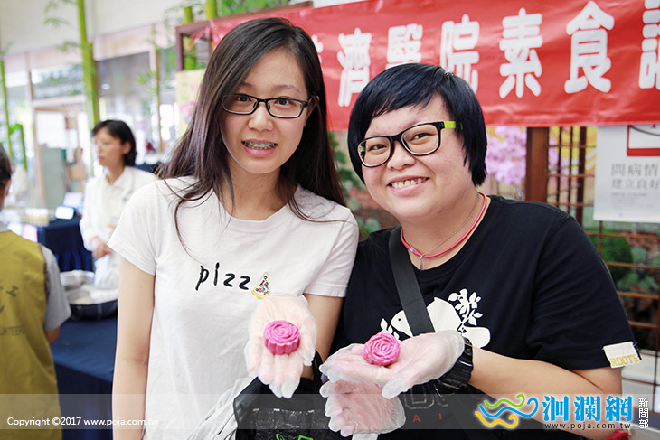 火龍果冰皮月餅，低油低糖輕鬆過中秋