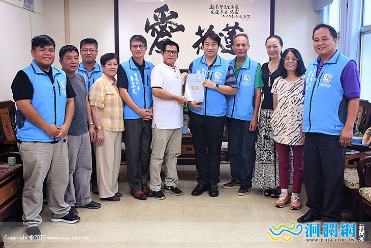 達固部灣部落文化發展協會認養佐倉公墓