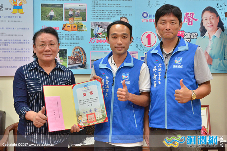 婉拒餽贈，吉安鄉公所社會課課長獲頒楷模