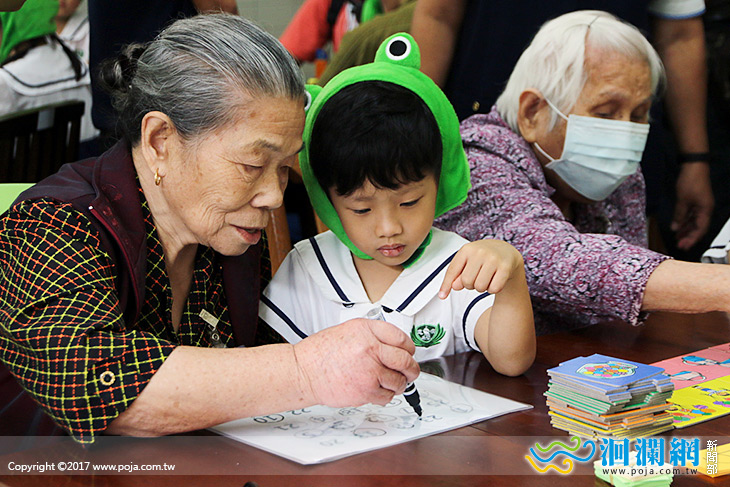 老幼共學起步走，讓失智長者感受愛