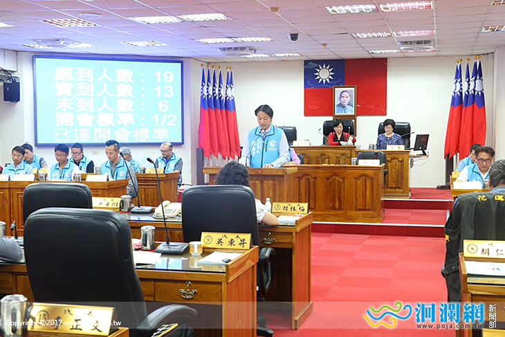 花蓮市民代表會開議，魏市長進行施政報告