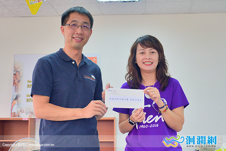 世展「愛在鳳林行動計畫」田智宣基金會澆灌在地