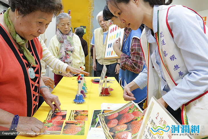失智服務即時零落差，黎明成立向陽社區瑞智服務據