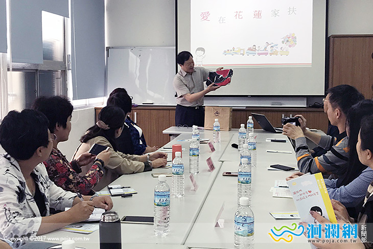 北京市家庭教育婦女團參訪花蓮家扶，交流兒服經驗