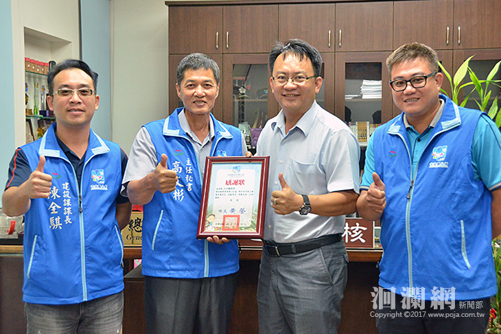 吉安鄉農會認養吉安鄉100盞路燈