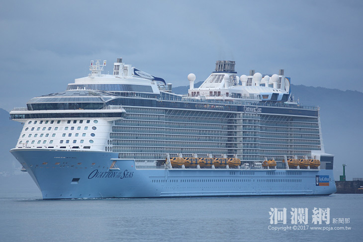 16.8萬噸超級郵輪入港，花蓮開港之最