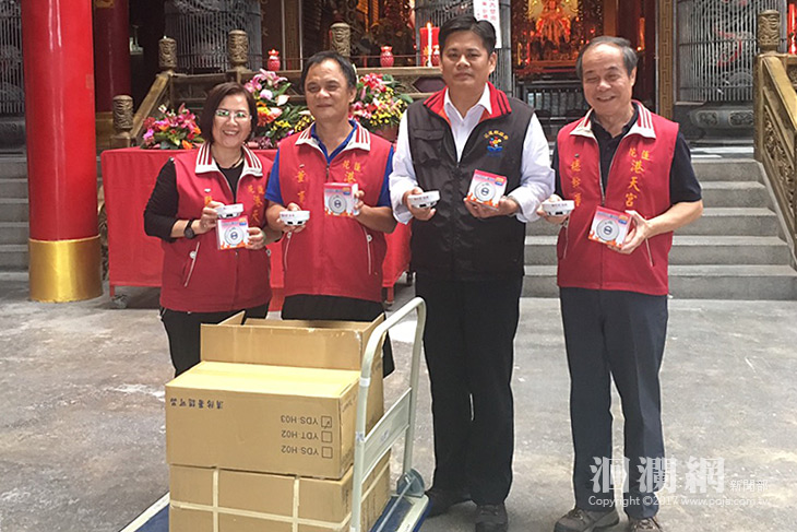 港天宮捐贈花蓮縣消防局住宅用火災警報器