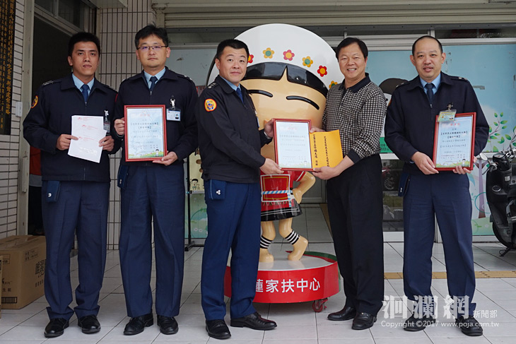 空軍響應家扶寒冬送暖，盼拋磚引玉共為家庭