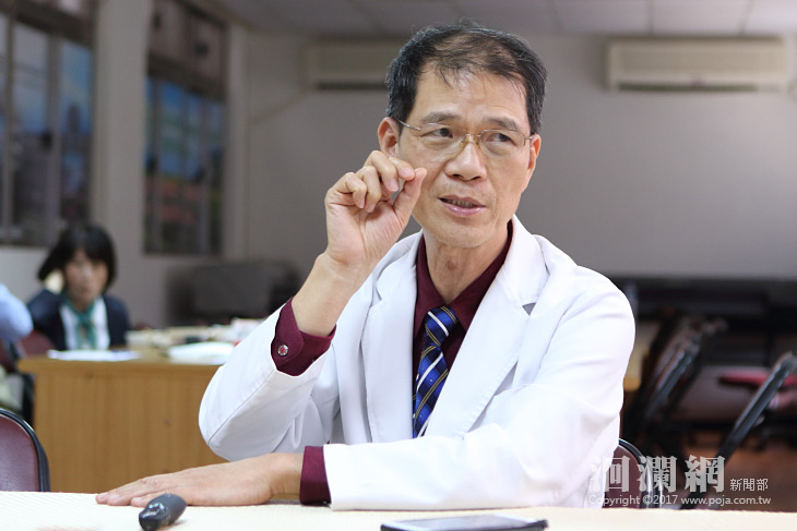 帶狀皰疹-花蓮醫院