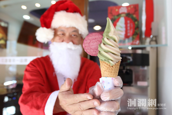 聖誕霜淇淋新上市，全年免費招待花蓮弱勢團體