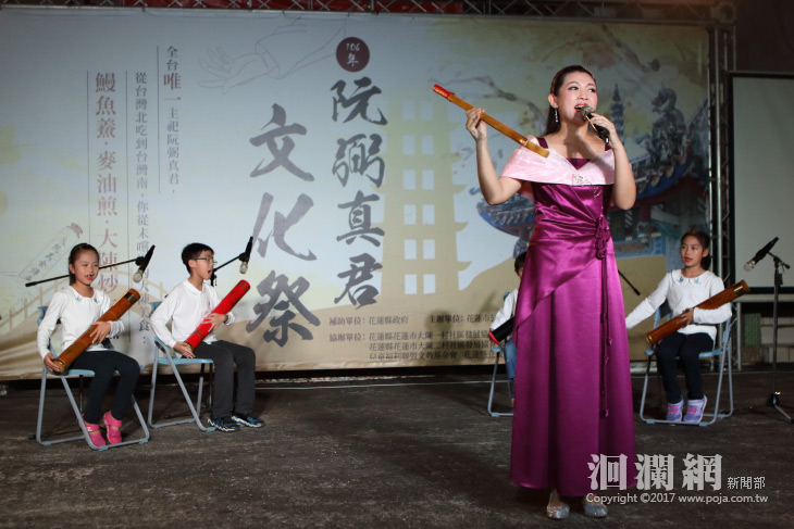 阮弼真君文化祭周五登場 大陳美食、道情傳唱精