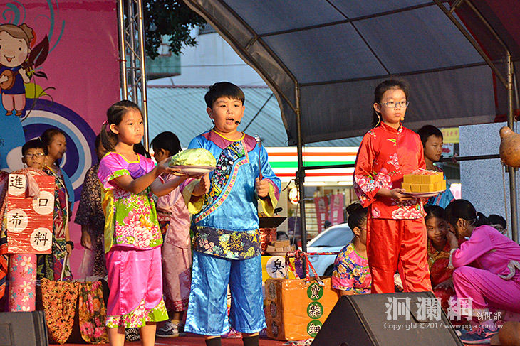 吉安鄉客家文化藝術節「收冬慶豐年」