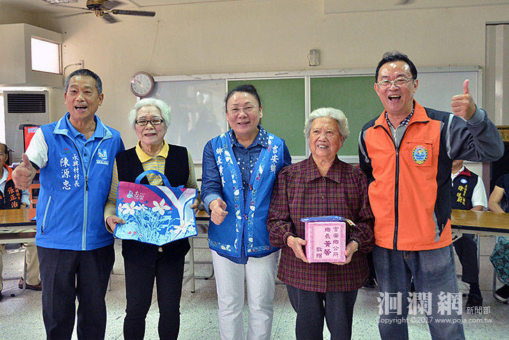 永興福氣站結業，黃馨前往祝福