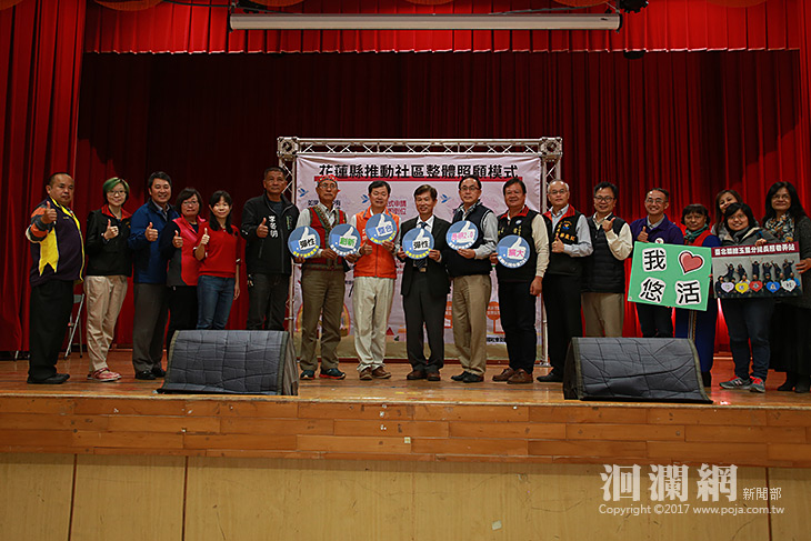 長照2.0試辦成果展，社區長輩大秀才藝