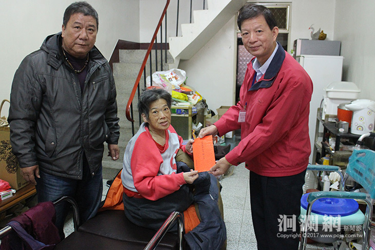 台電花蓮區處急難救助致送慰問金