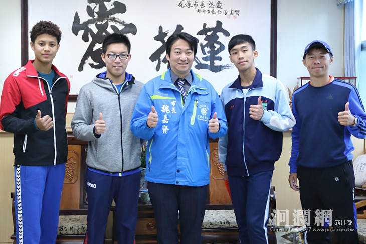 獎勵運動績優選手，魏市長頒贈獎金
