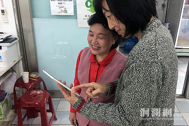 首創免費雲端管理系統，串聯長照服務新視野