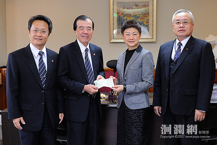 花蓮一信捐款15萬元給予花蓮縣文化基金會