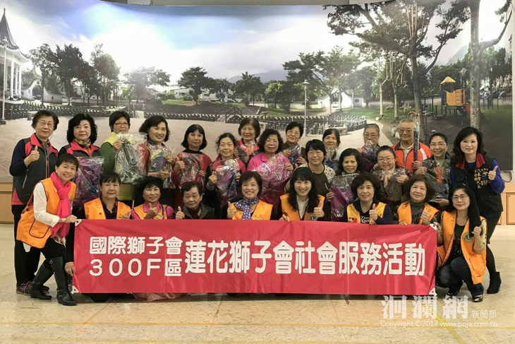蓮花獅子會寒冬送暖  贈送永安社區長者愛心傘及