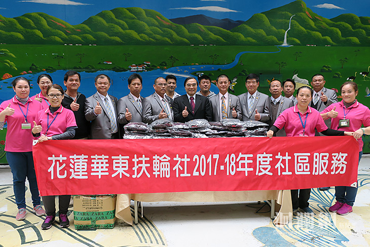 華東扶輪社捐贈花蓮醫院豐濱原住民分院保暖物資