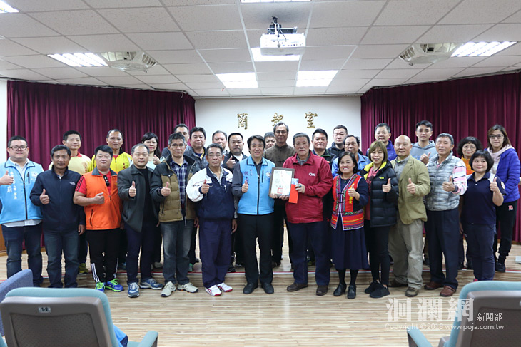花蓮縣體育會送暖，響應捐贈市公所愛心年菜