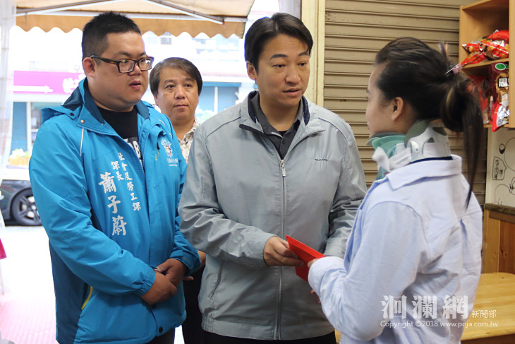 寒冬送暖，魏市長贈急難金慰問馬上關懷戶