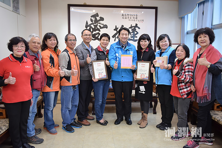 民運社區發展協會集體認養花蓮市路燈
