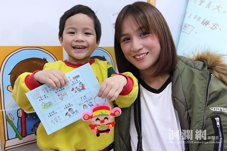 市幼小班學期成果發表，家長一同陪孩子成長