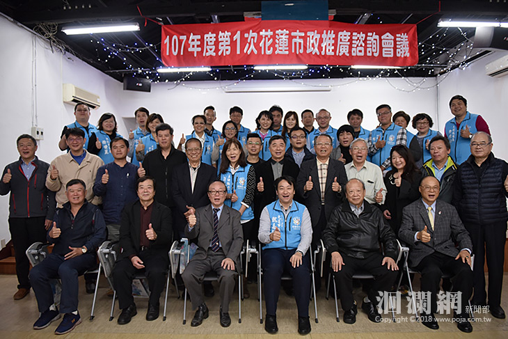 市政推廣諮詢委員會定期會，市公所廣納建言