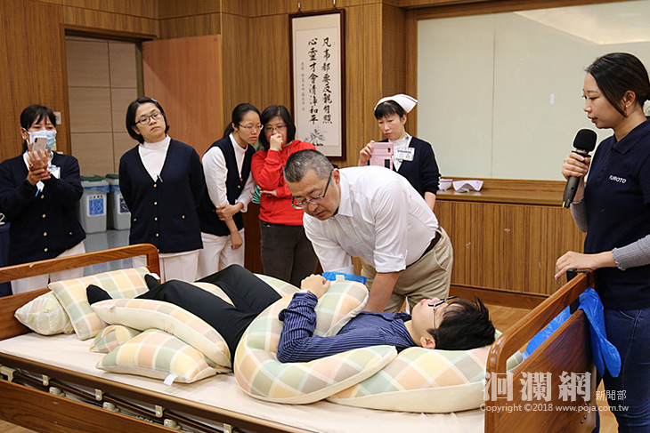 日本自然翻身擺位照護，照顧別人也照顧自己