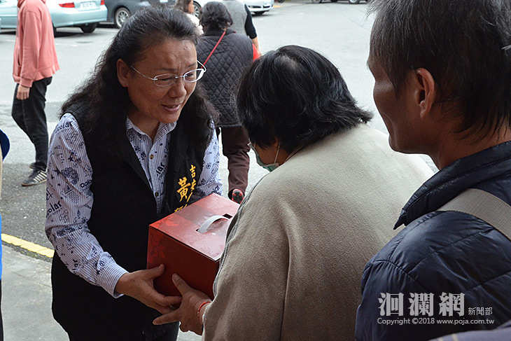 唐氏症基金會贈年菜助吉安鄉弱勢家庭