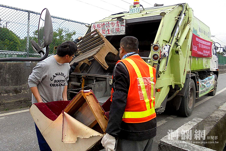 吉安鄉國家清潔週2/8~14免費載運大型廢棄物即日