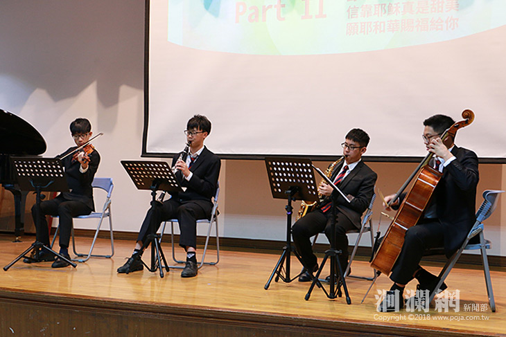 LEADERS四重奏用音樂分享愛，療癒黎明院童