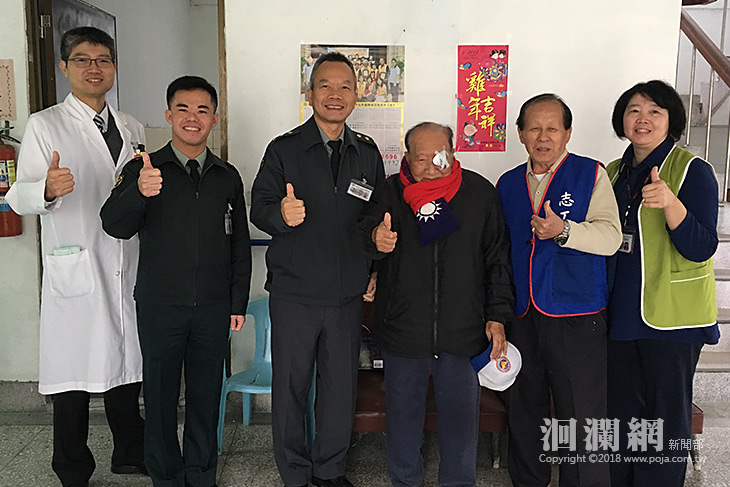 國軍花總春節前夕慰問獨居榮民