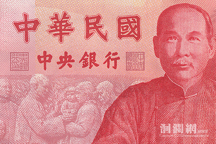 花蓮郵局新春揮毫贈春聯及兌換新鈔服務