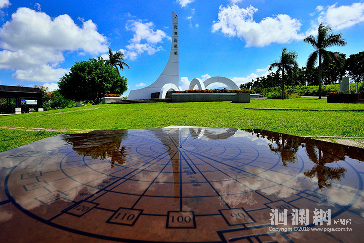 瑞穗好美-瑞穗車站照片徵件活動開始