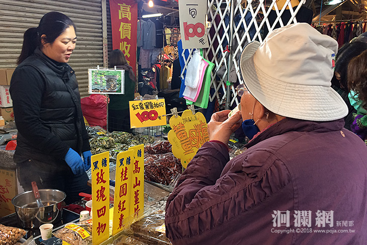 傳統市場迺街，失智長輩憶當年